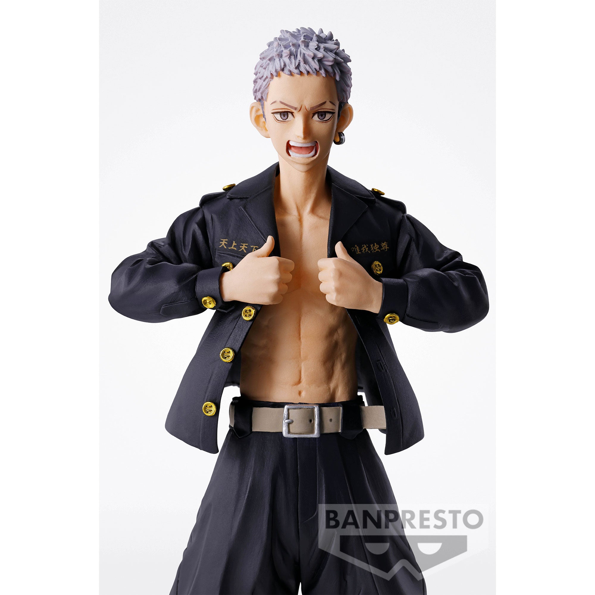 Banpresto Tokyo Revengers Takashi Mitsuya (Ver.A) - JapanToys