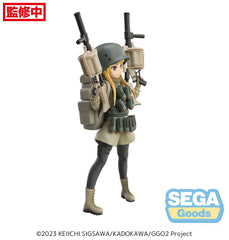 SEGA Luminasta SAO Alternative Gun Gale Online Fukaziroh Pre-Order