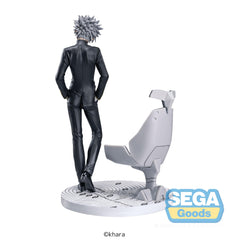 SEGA Luminasta Evangelion Kaworu Nagisa Commander Suit Ver 2 Pre-Order