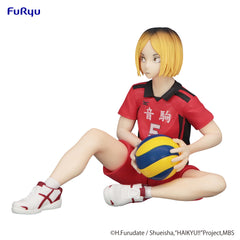 FuRyu Noodle Stopper Haikyu!! Kenma Kozume (re-run) Pre-Order