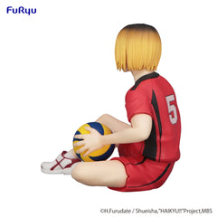 FuRyu Noodle Stopper Haikyu!! Kenma Kozume (re-run) Pre-Order