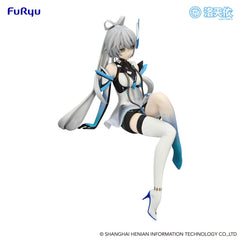 FuRyu Noodle Stopper V Singer Luo Tian Yi Code Luo Ver Pre-Order