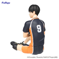 FuRyu Noodle Stopper Haikyu!! Tobio Kageyama (re-run) Pre-Order