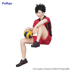 FuRyu Noodle Stopper Haikyu!! Tetsuro Kuroo (re-run) Pre-Order