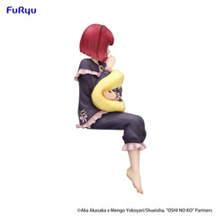 FuRyu Noodle Stopper Oshi No Ko Kana Arima Have a Good Night! Pre-Order