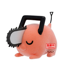 Banpresto CHAINSAW MAN FLUFFY PUFFY～POCHITA～II (VER.B)