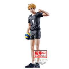 Banpresto HAIKYU!! ATSUMU MIYA FIGUR