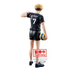 Banpresto HAIKYU!! ATSUMU MIYA FIGUR