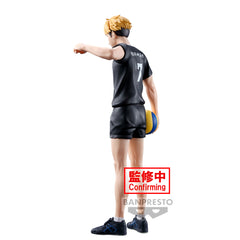 Banpresto HAIKYU!! ATSUMU MIYA FIGUR