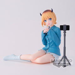 Banpresto [OSHI NO KO] -RELAX TIME-MEMCHO