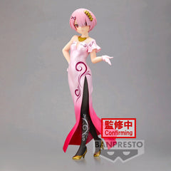 Banpresto RE:ZERO GLITTER&GLAMOURS-RAM-ANOTHER COLOR VER.