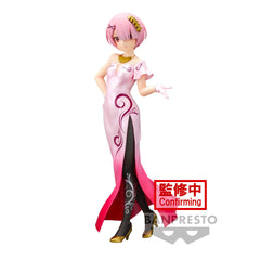 Banpresto RE:ZERO GLITTER&GLAMOURS-RAM-ANOTHER COLOR VER.