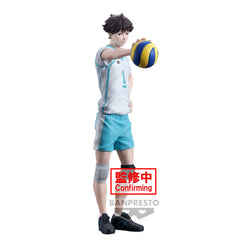 Banpresto HAIKYU!! TORU OIKAWA FIGURE