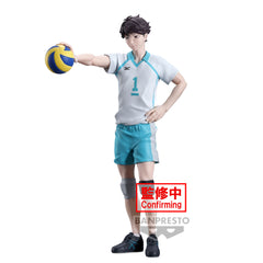 Banpresto HAIKYU!! TORU OIKAWA FIGURE