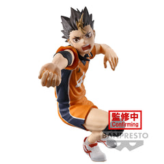 Banpresto HAIKYU!! POSING FIGURE -YU NISHINOYA-