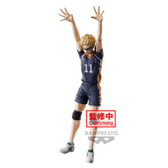 Banpresto HAIKYU!! POSING FIGURE -KEI TSUKISHIMA-