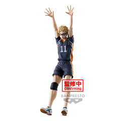 Banpresto HAIKYU!! POSING FIGURE -KEI TSUKISHIMA-