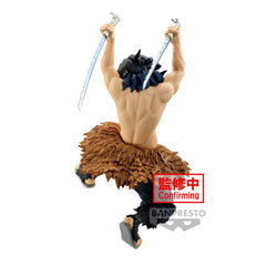 Banpresto DEMON SLAYER VIBRATION STARS-INOSUKE HASHIBIRA-