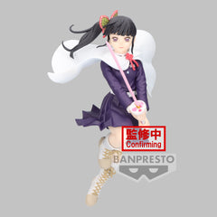 Banpresto DEMON SLAYER VIBRATION STARS-KANAO TSUYURI-