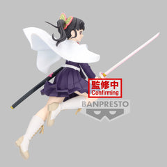 Banpresto DEMON SLAYER VIBRATION STARS-KANAO TSUYURI-