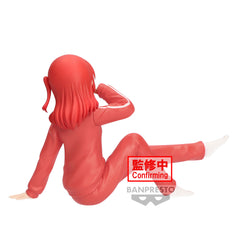 Banpresto BOCCHI THE ROCK! IKUYO KITA FIGURE VOL.2 Pre-Order