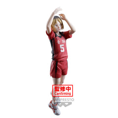 Banpresto HAIKYU!! POSING FIGURE -KENMA KOZUME-