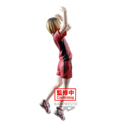 Banpresto HAIKYU!! POSING FIGURE -KENMA KOZUME-