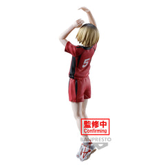 Banpresto HAIKYU!! POSING FIGURE -KENMA KOZUME-