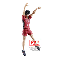 Banpresto HAIKYU!! POSING FIGURE -TETSURO KUROO-