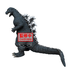 Banpresto TOHO MONSTER SERIES MONSTERS ROAR ATTACK GODZILLA(1954)(VER.A) Pre-Order