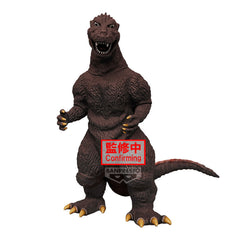 Banpresto TOHO MONSTER SERIES MONSTERS ROAR ATTACK GODZILLA(1954)(VER.B) Pre-Order