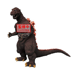 Banpresto TOHO MONSTER SERIES MONSTERS ROAR ATTACK GODZILLA(1954)(VER.B) Pre-Order