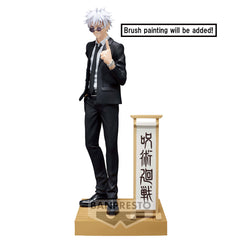 Banpresto JUJUTSU KAISEN DIORAMA FIGURE-SATORU GOJO(SUIT VER.)SPECIAL Pre-Order