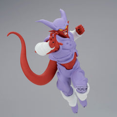 Banpresto DRAGON BALL MATCH MAKERS JANEMBA(VS SUPER SAIYAN GOGETA) Pre-Order