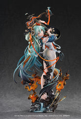 GSC Hatsune Miku Shimian Maifu Version 1/7 Scale Pre-Order