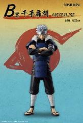 Ichiban Kuji - Naruto Shippuden Connected Feelings SET