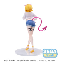 SEGA Luminasta Oshi No Ko MEMcho Pre-Order