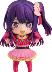 Nendoroid Oshi No Ko Ai Pre-Order