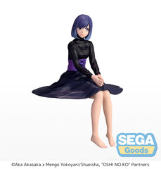 SEGA PM Perching Oshi No Ko Akane Kurokawa Pre-Order