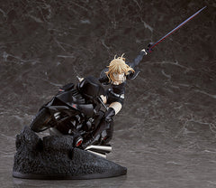 GSC Fate/Grand Order Saber/Altria Pendragon (Alter) & Cuirassier Noir 1/8 Scale