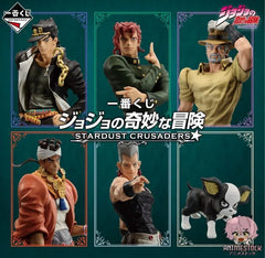 Ichiban Kuji - Jojo's Bizarre Adventure Stardust Crusaders