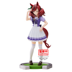 Banpresto Umamusume: Pretty Derby Nice Nature