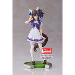 Banpresto UMAMUSUME: PRETTY DERBY DAITAKU HELIOS