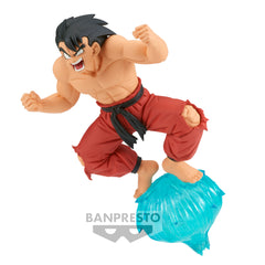 Banpresto Dragon Ball GxMateria Son Goku III