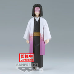 Banpresto Demon Slayer Vol.29 Kagaya Ubuyashiki