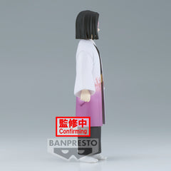 Banpresto Demon Slayer Vol.29 Kagaya Ubuyashiki