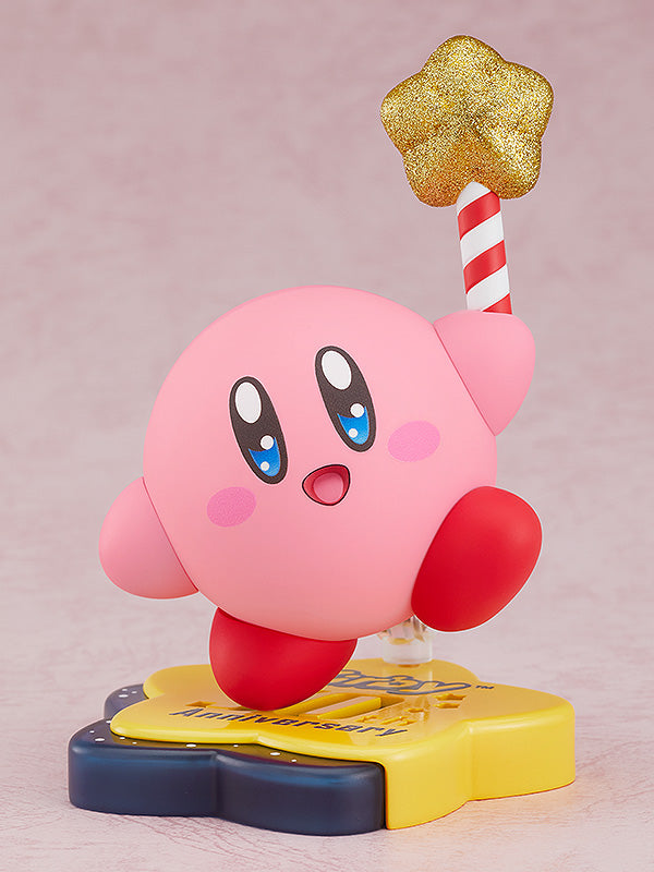 Kirby Amicot Petit Kirby